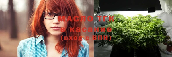 прущая мука Верхнеуральск