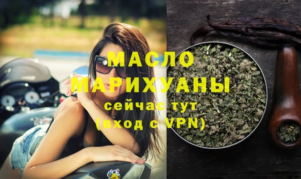 прущие крисы Верхний Тагил