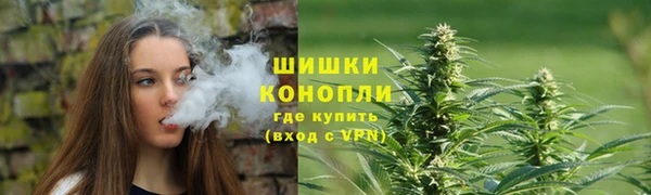 альфа пвп Бугульма