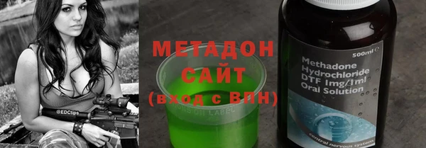 прущая мука Верхнеуральск
