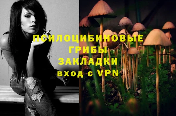 mdma Тихвин