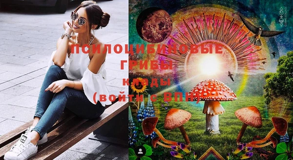 мефедрон VHQ Бронницы