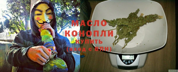 прущие крисы Верхний Тагил