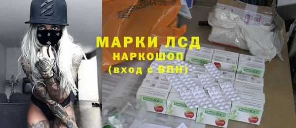 прущая мука Верхнеуральск