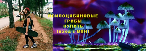 марки lsd Верея