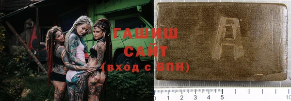 прущая мука Верхнеуральск