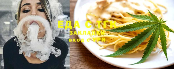 марки lsd Верея