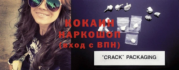 прущая мука Верхнеуральск