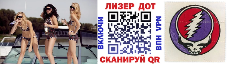 Марки N-bome 1,5мг  магазин продажи наркотиков  Катав-Ивановск 